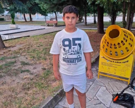 Малък герой с голямо сърце: Мартин от пловдивско село намери чужда дебитна карта и веднага я върна