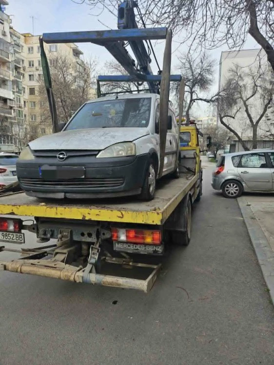 Район „Северен