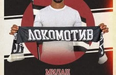 Локо представи първи нов