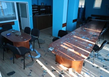 Централният офис на партия Движение за права и свободи в