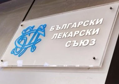 БЛС: Поредните законодателски промени - популизъм или реални решения