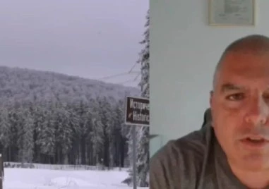 Криминалист за ''Петрохан'': Говорим за убийство на шестима души! Много неща са съшити с бели конци