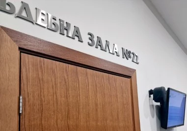 Оставиха в ареста шофьора с 3,59 промила, причинил катастрофа в София