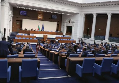 България и още осем държави от Югоизточна Европа подписаха заедно