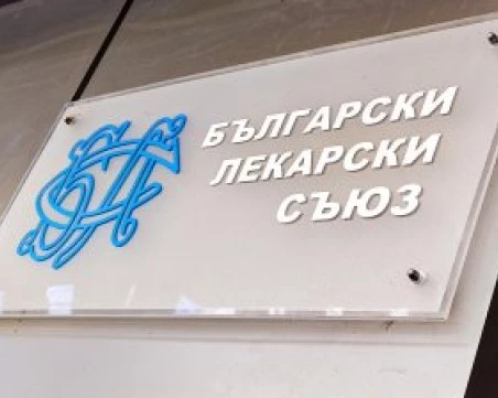 БЛС: Поредните законодателски промени - популизъм или реални решения