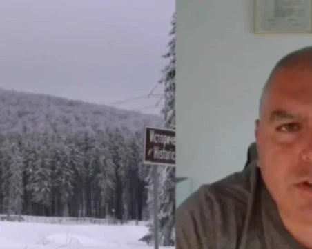 Криминалист за ''Петрохан'': Говорим за убийство на шестима души! Много неща са съшити с бели конци