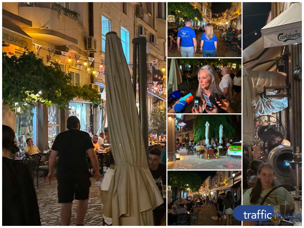 Данъчни нахлуха в заведенията в Капана, проверяват за укрити обороти и нарушения