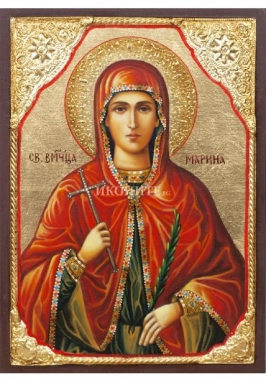 Почитаме Света Марина - покровителка на жътвата, нивите и сеитбата