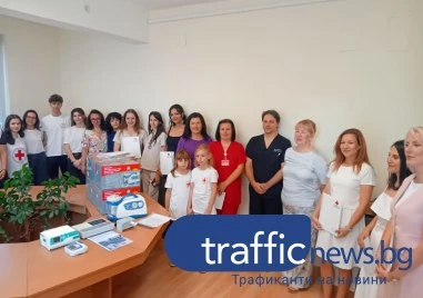 Доброто обединява Пловдив: Доброволци на БМЧК, студенти и детски градини осигуриха нова апаратура за детската клиника
