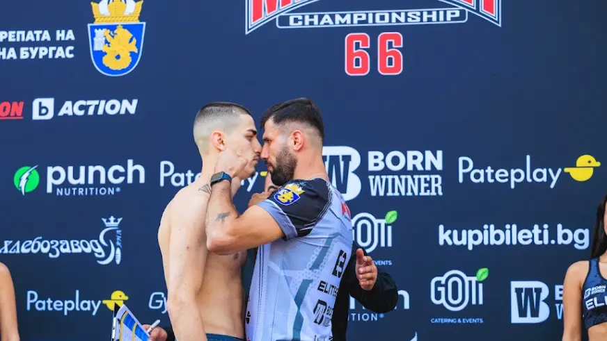 Официалният кантар на MAX FIGHT 66 премина успешно пред сградата