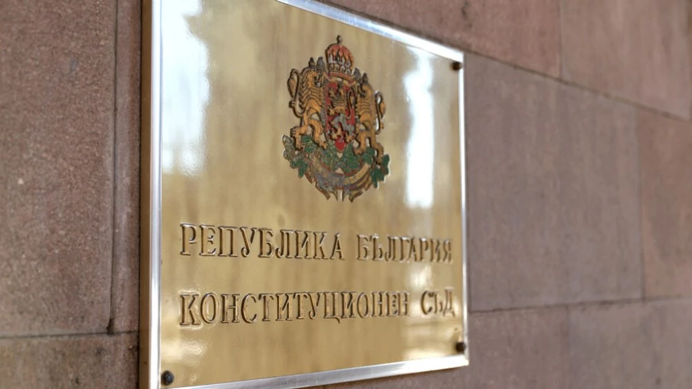 Конституционният съд образува дело за правилата за избор на нов състав на ЦИК