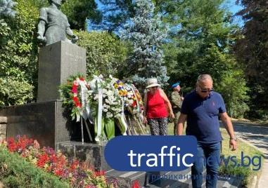 С тържествено поклонение военен ритуал и силни послания Пловдив отбеляза