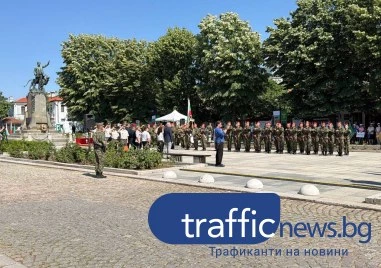 С тържествено посрещане на участниците в традиционния туристически поход По