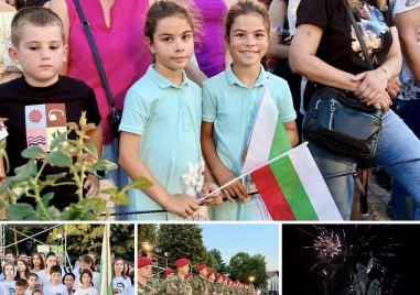  С тържествена заря проверка и хиляди граждани на площад Васил