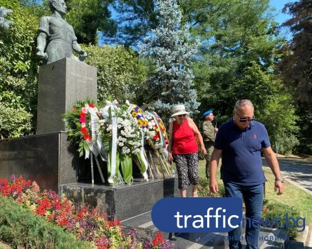 Пловдив почете 189 години от рождението на Апостола: „Левски е България! Децата нямат нужда от измислени герои, имат Него