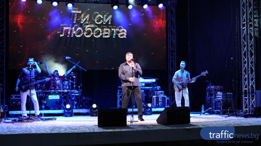 Магия под тепетата: Веселин Маринов и „уникалната