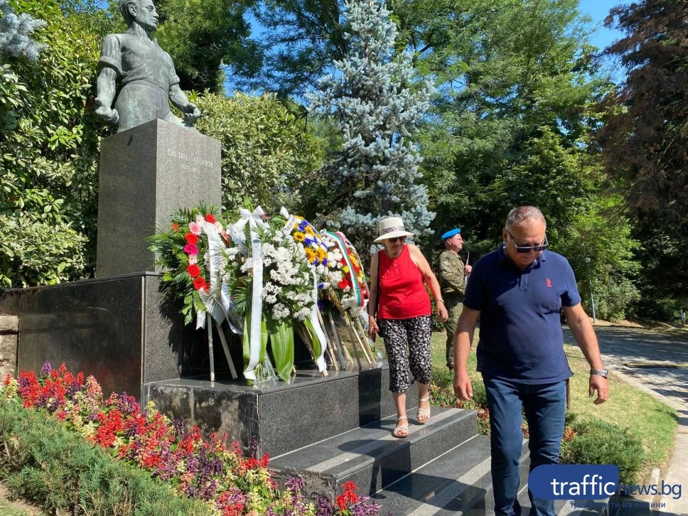Пловдив почете 189 години от рождението на Апостола: „Левски е България! Децата нямат нужда от измислени герои, имат Него