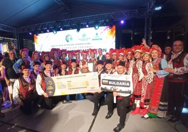 Тракийските танци на фолклорен ансамбъл Тракия грабнаха първото място на