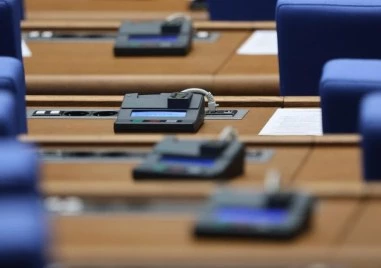 Близо 40 предложения за промени в проектобюджета за 2026 г