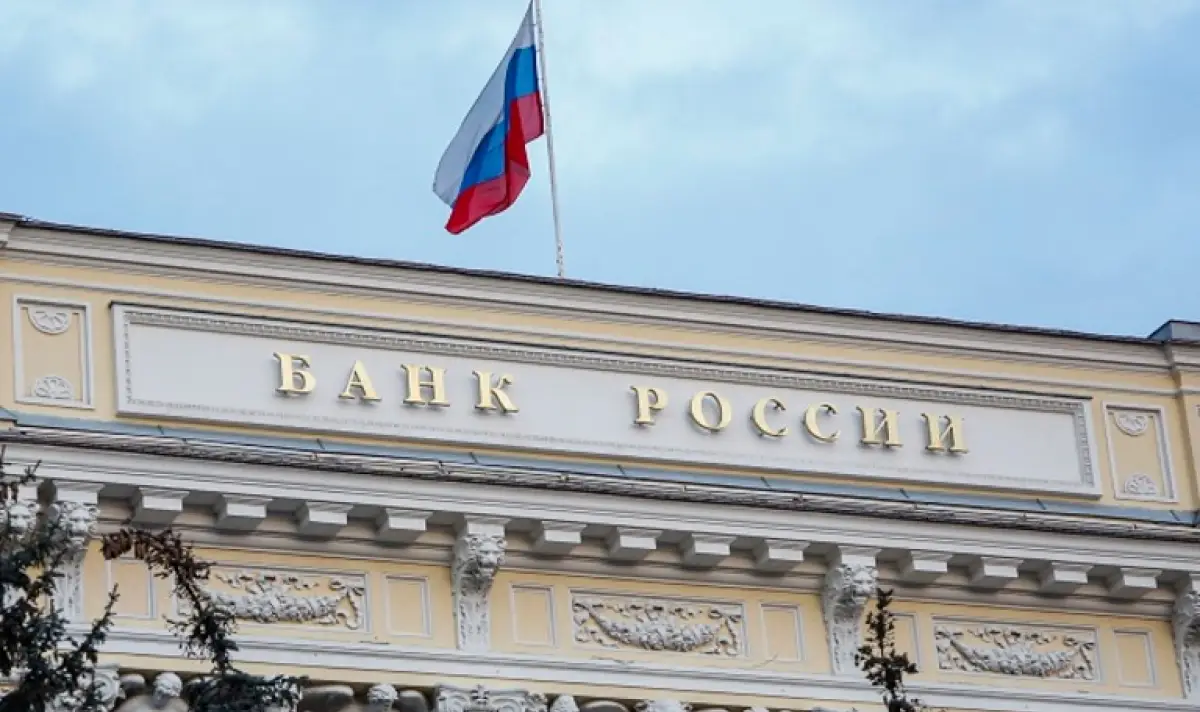 ЕС с 6,6 млрд. евро приходи от запорираното руско имущество