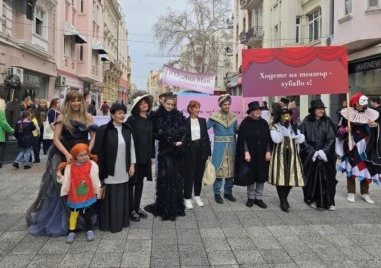 Добра новина: Куклите и Драмата сред отличниците в сценичните изкуства