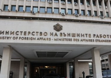 МВнР излезе с позиция след като получи нота от посолството на