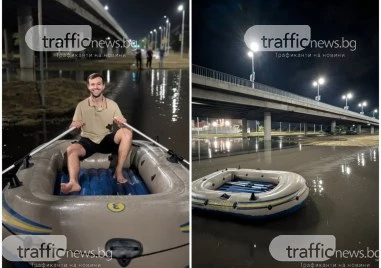 Пловдив се превърна във Венеция  В понеделник вечерта за няколко часа