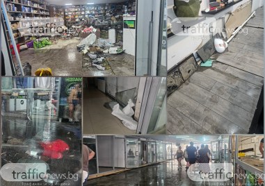 Погром в подлеза на аптека Марица! Вълна от над метър потроши витрини, съсипа техника и дрехи ВИДЕО