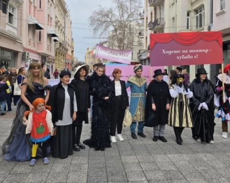 Добра новина: Куклите и Драмата сред отличниците в сценичните изкуства
