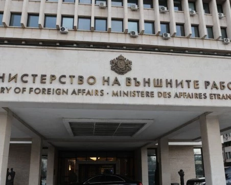 МВнР: Изключено е от България да се изпълняват каквито и да е военни действия в Близкия изток