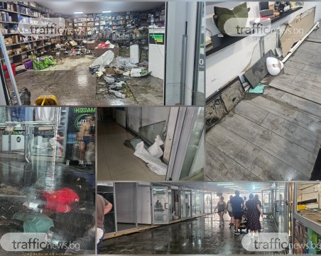 Погром в подлеза на аптека 