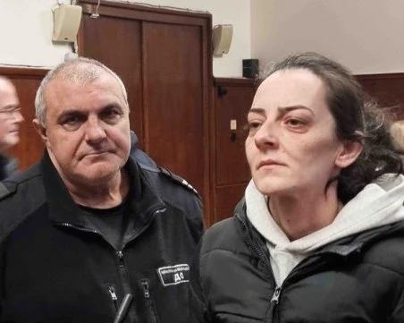 Вкарват в затвора бивша полицайка, опитала да пренесе 2 кг кокаин през „Капитан Андреево