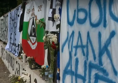 „Славия, „Левски и ЦСКА излизат на терена за благотворителна кауза