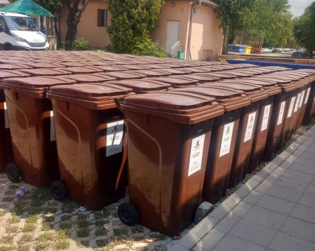 Община Пловдив поставя нови контейнери за биоразградими отпадъци