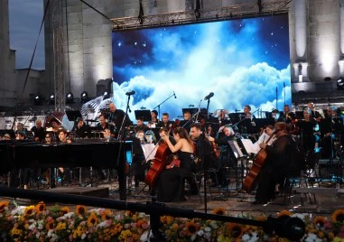 Община Пловдив обявява сесия за набиране на проекти по Компонент 1
