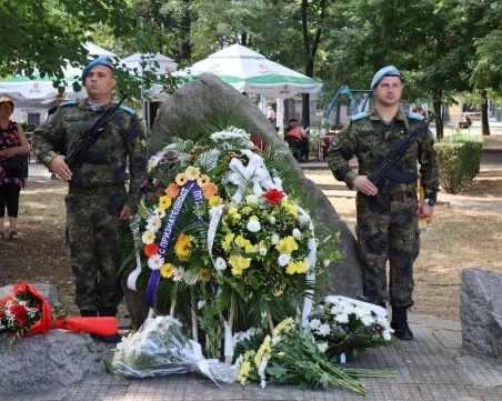 Пловдив ще почете 123 години от Илинденско-Преображенското въстание с тържествена церемония в Район „Южен