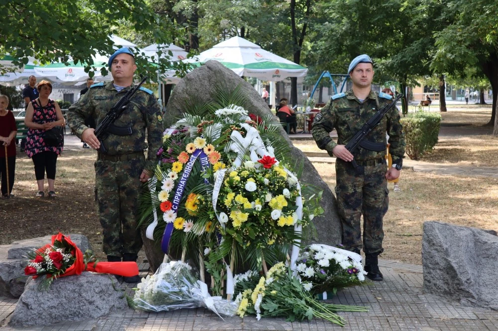 Пловдив ще почете 123 години от Илинденско-Преображенското въстание с тържествена церемония в Район „Южен