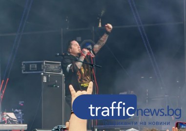 Гребната база почерня от рок фенове! Hills of Rock 2026 влиза на пълни обороти