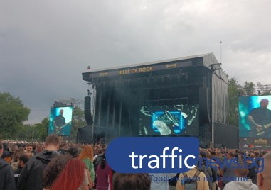 Гребната база почерня от рок фенове! Hills of Rock 2026 влиза на пълни обороти
