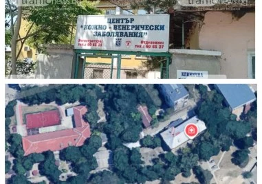 Изграждат детска градина върху терена на Кожния диспансер в Кючука, той отива в нова сграда