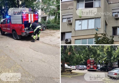 Жена се заключи на тераса, докато 2-годишното ѝ дете спи само в апартамента! Пожарникари от Пловдив вдигнати на крак