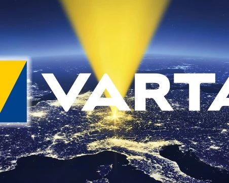 „Варта