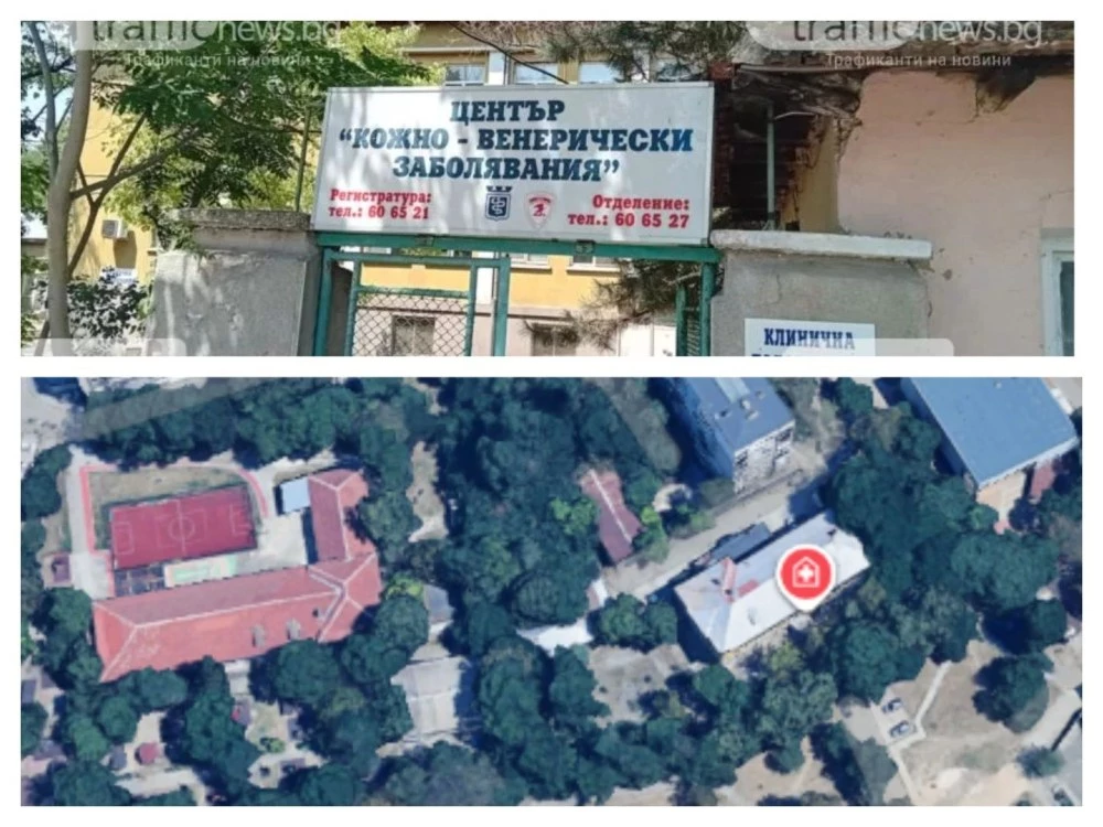 Изграждат детска градина върху терена на Кожния диспансер в Кючука, той отива в нова сграда