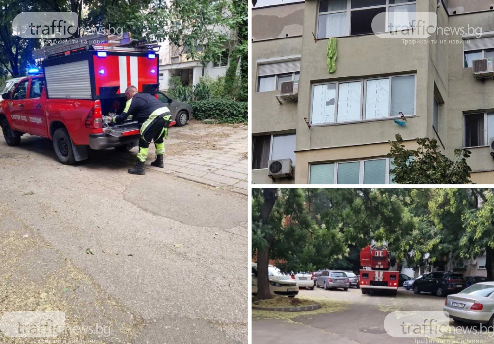 Жена се заключи на тераса, докато 2-годишното ѝ дете спи само в апартамента! Пожарникари от Пловдив вдигнати на крак