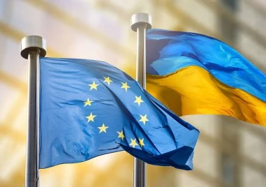 Австрия се обяви против присъединяване на Украйна към ЕС по бърза писта