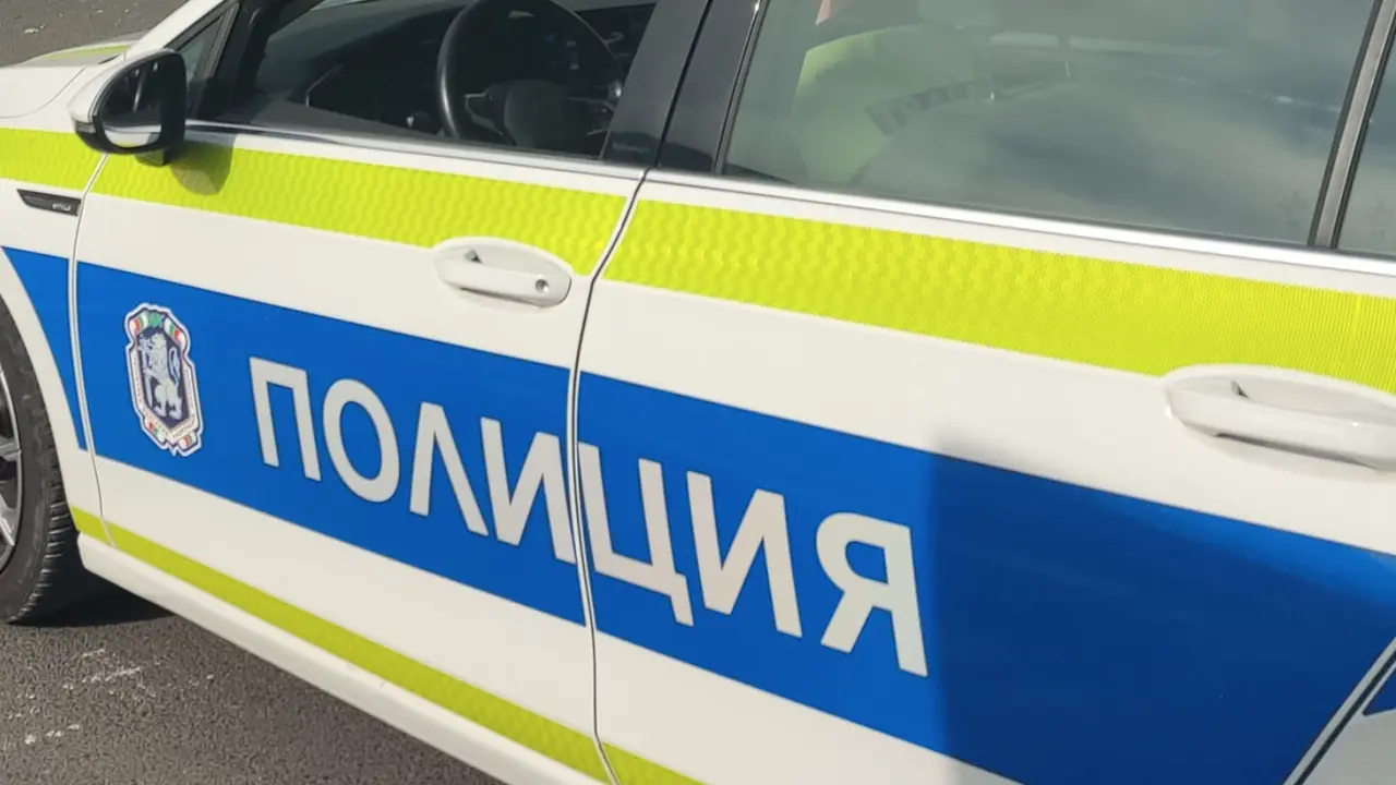 Софиянец е задържан с 350 г. марихуана в Несебър