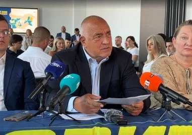 Бюджет 2026 е пълен фалстарт Това каза лидерът на ГЕРБ