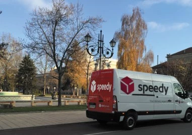 Бpoят нa пpaтĸитe нa ĸoмпaниятa ce yвeличaвa c eдвa 1