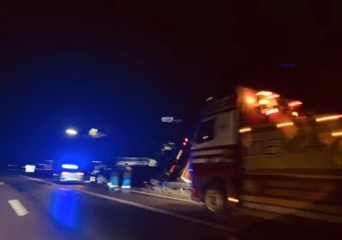 Трима души сред които и дете са загинали а други