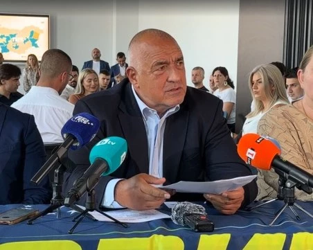 Борисов: Приетият бюджет за 2026 г. е пълен фалстарт, ще подадем жалба до Конституционния съд